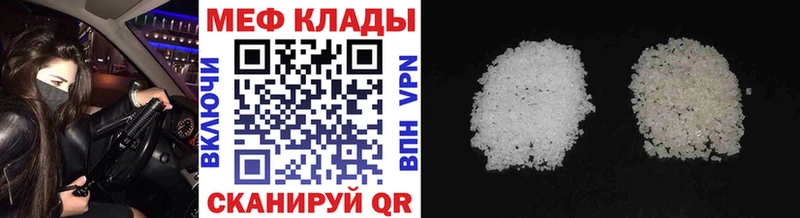 Купить наркотики сайты Заозёрный Каннабис COCAIN Alpha PVP Амфетамин Мефедрон