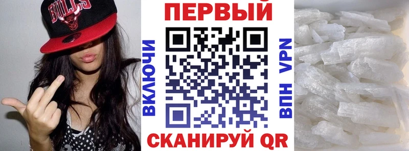 АМФ 98% Заозёрный