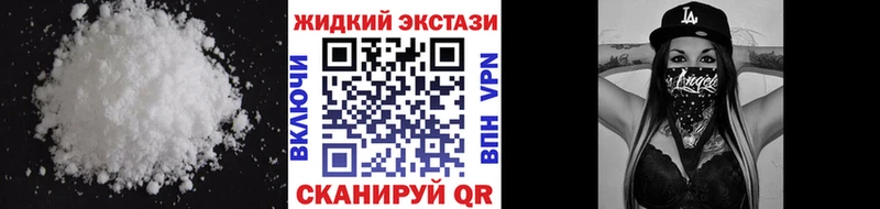 БУТИРАТ 99%  Заозёрный 
