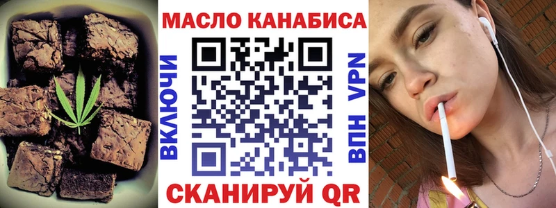 Canna-Cookies марихуана  где можно купить   Заозёрный 