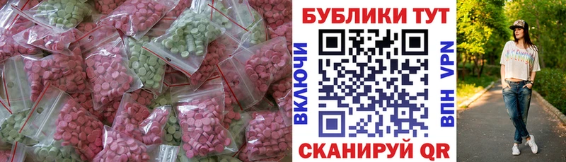 где продают   Заозёрный  Экстази бентли 