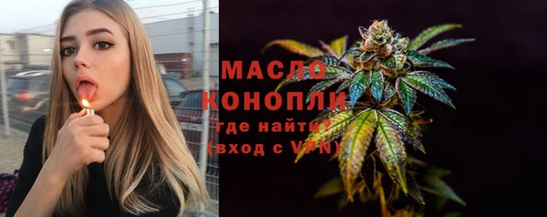 круглые Володарск