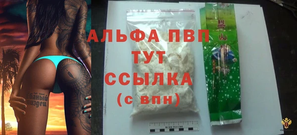 круглые Володарск