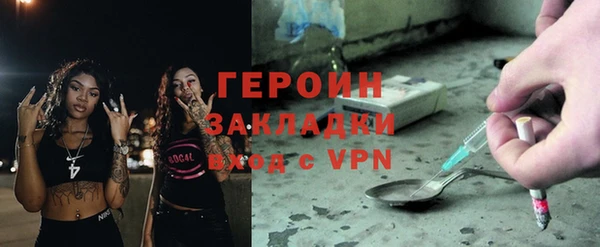 твердый Верея