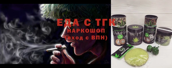 твердый Верея