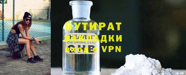 твердый Верея