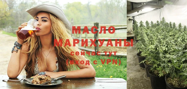 круглые Володарск