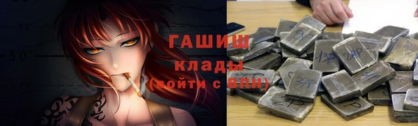твердый Верея