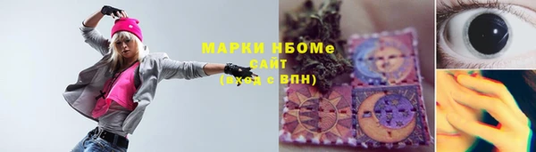 твердый Верея