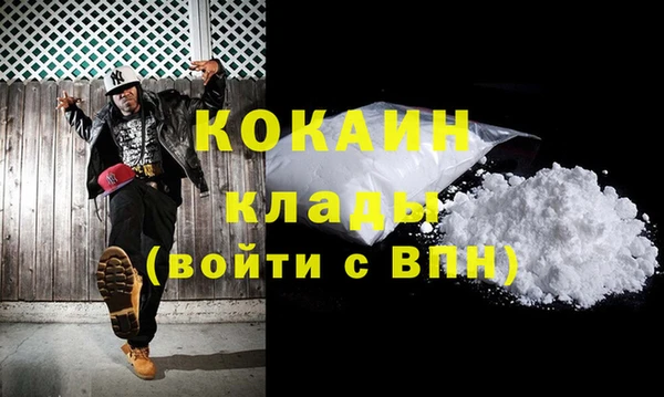 сатива Верхнеуральск