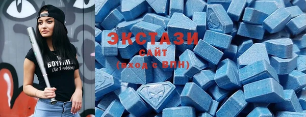 круглые Володарск