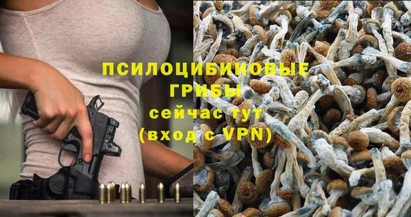 круглые Володарск