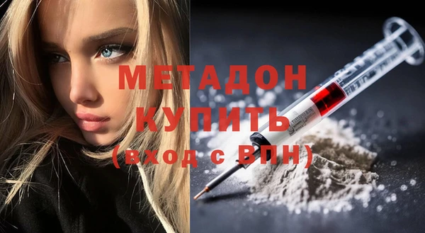 твердый Верея