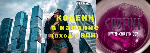 твердый Верея